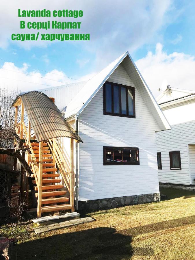 Lavanda Cottage เวอร์คอฟเวอนา ภายนอก รูปภาพ